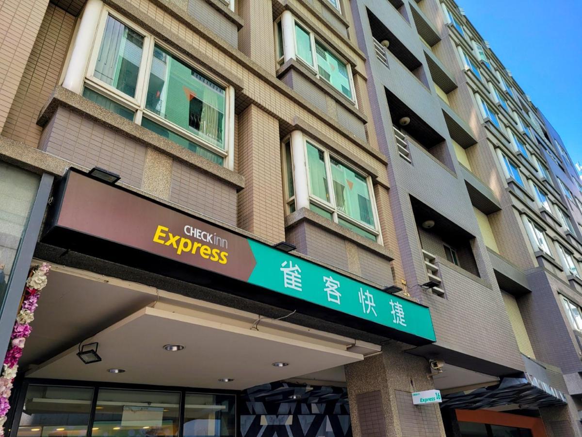 Check Inn Express Taichung Fengchia Exterior photo